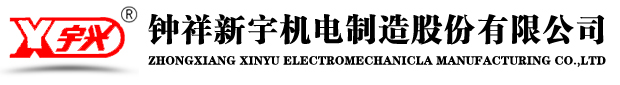 回轉(zhuǎn)驅(qū)動(dòng),轉(zhuǎn)盤軸承,串列軸承，交叉滾子軸承,非標(biāo)軸承,sbi，滿裝軸承
