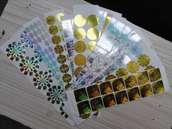 激光防偽溯源標簽,一種有效的商品防偽手段 激光防偽溯源標簽,一種有效的商品防偽手段