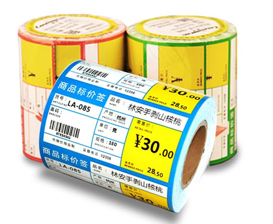 超市商品不干膠標(biāo)簽定制廠家 超市商品不干膠標(biāo)簽定制廠家